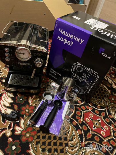 Кофемашина