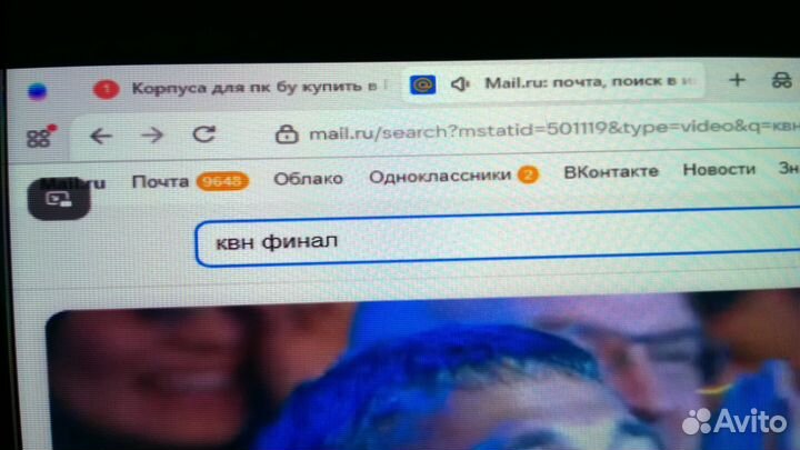 Мониторы ЖК 15