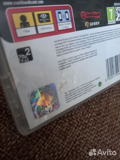 Крэш Битва титанов