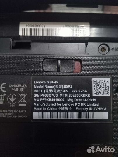Ноутбук Lenovo G50-45