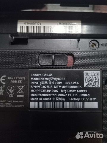 Ноутбук Lenovo G50-45