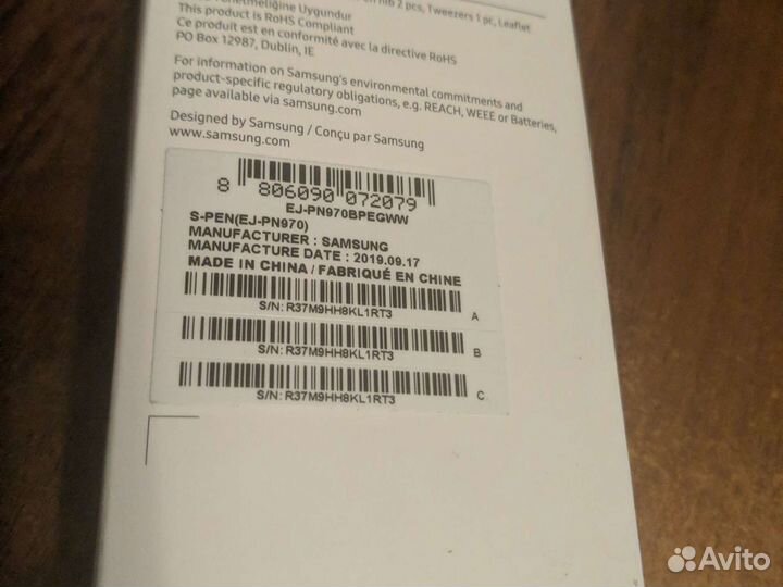 Новый стилус Samsung Note 10 10+