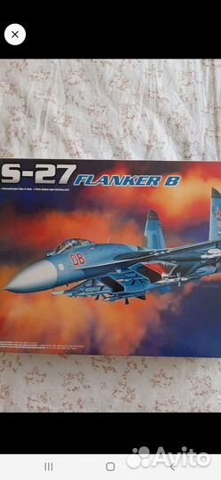 Модели самолетов