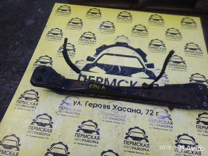 Балка передняя продольная для Chevrolet Epica