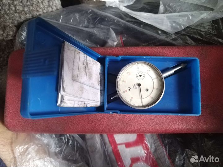 Специструмент