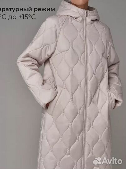 Плащ демисезонный стеганый р.50-52