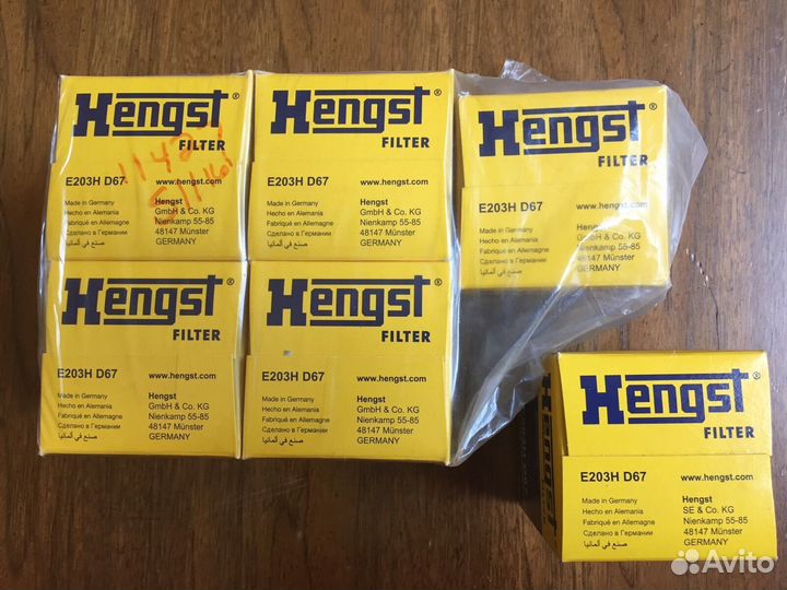 Фильтр масляный hengst E203HD67