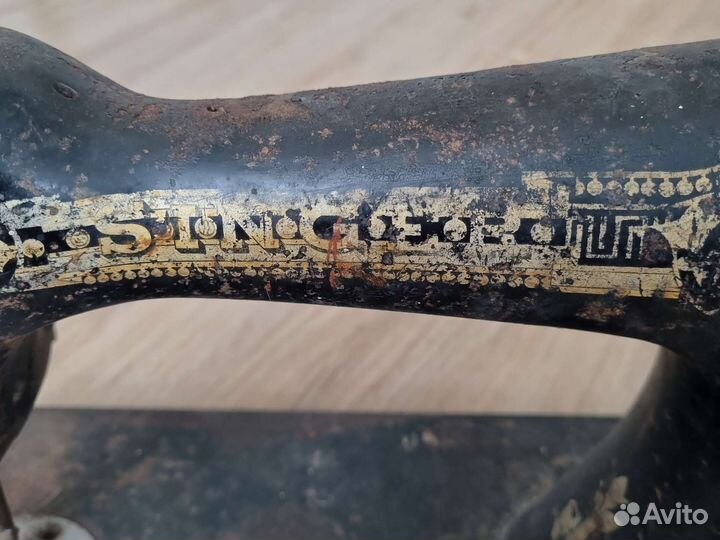 Швейная машинка Singer 1912, Шотландия