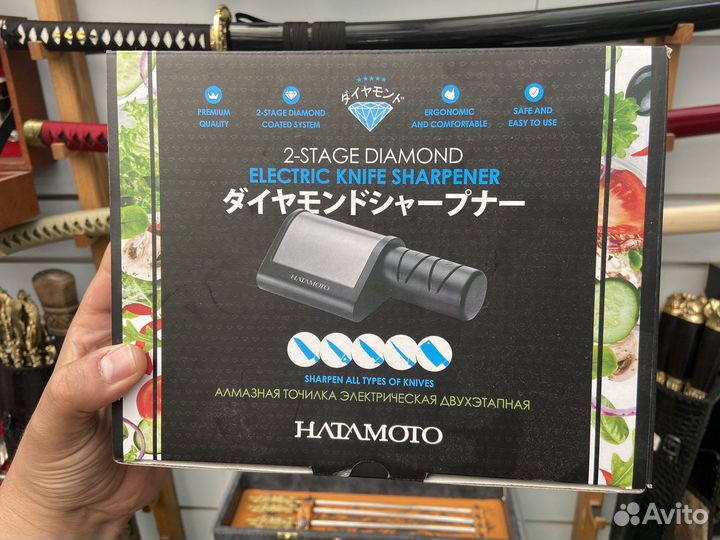 Электрическая Точилка Hatamoto SC-2000