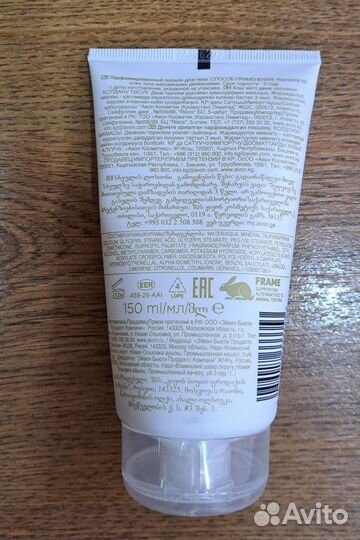 Туалетная вода женская от avon