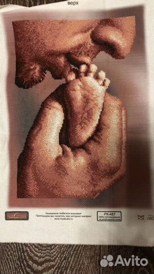 Картина вышитая крестом ручная работа