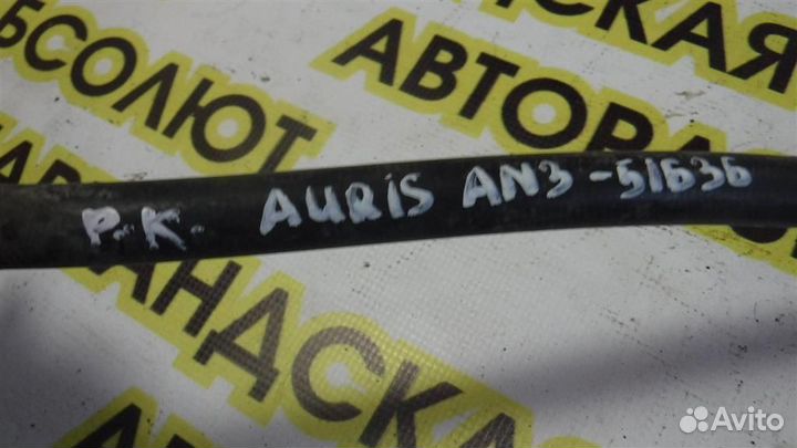 Трубка кондиционера Toyota Auris (E150) 2006-2012