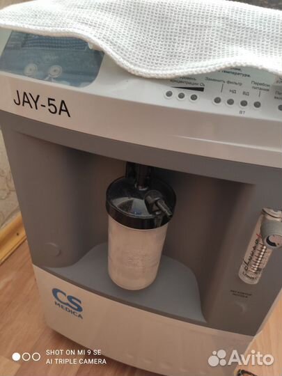 Кислородный концентратор jay -5a