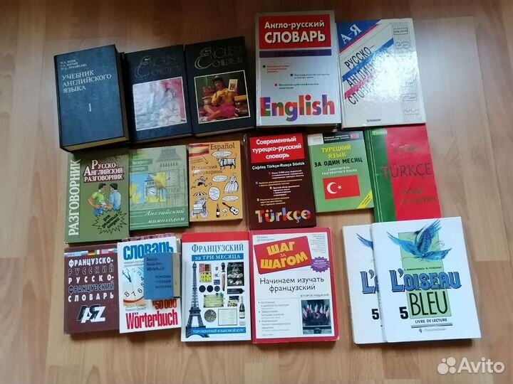 Книги