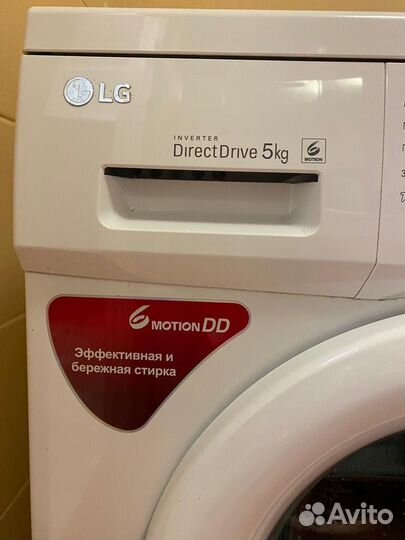 Стиральная машина lg