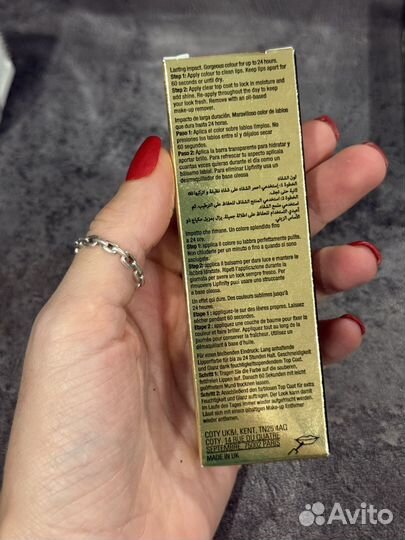 Max factor макс фактор помада блеск