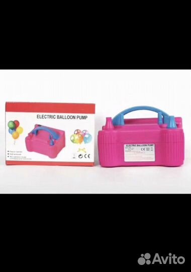 Насос для шариков