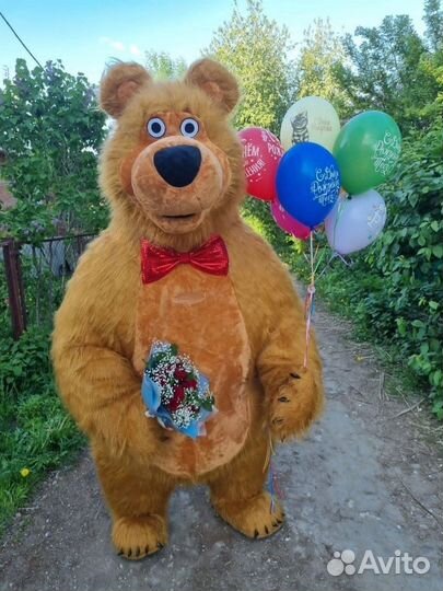 Белый мишка поздравление аниматор