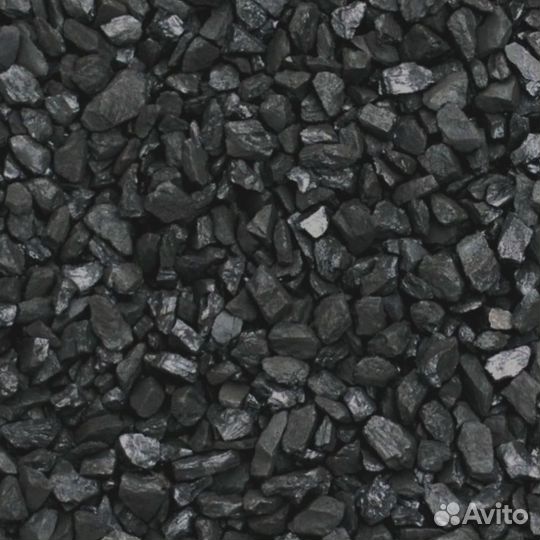 Каественный уголь сспк