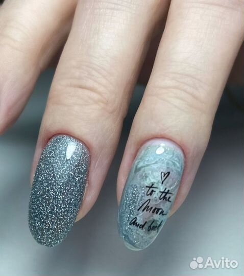 Маникюр,педикюр