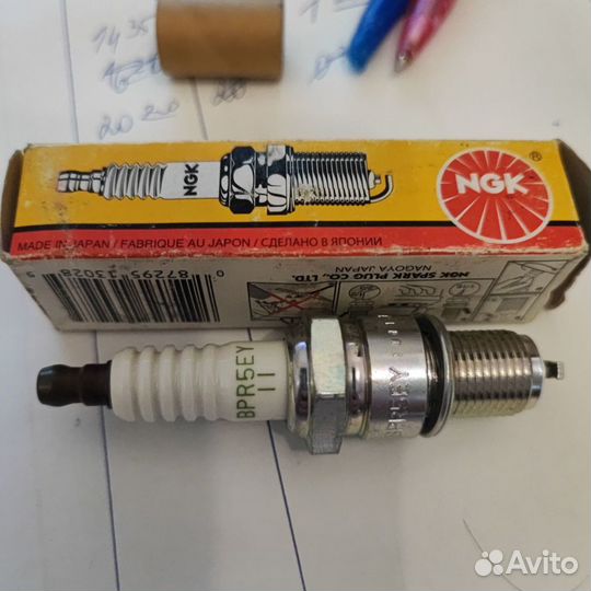 Свечи зажигания NGK 3028 BPR5EY-11