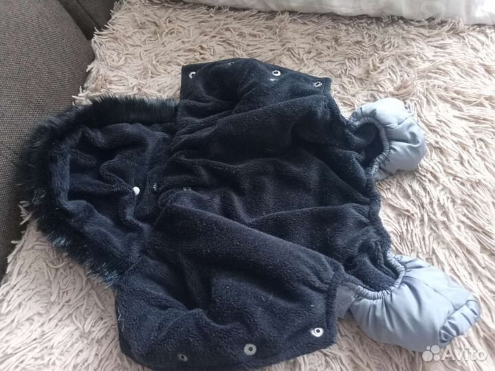 Комбинезон зимний