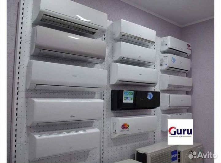 Сплит-система