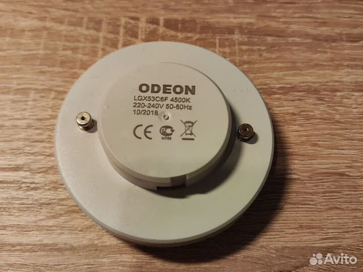 Светодиодные лампы odeon LGX53C6F 4500K