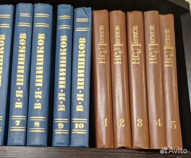 Собр.сочинений Р.Роллан,Лесков,Фадеев, Серафимович