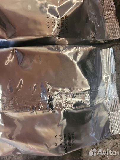 Детская смесь нутрилак 1