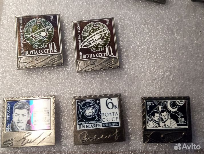 Значки космос