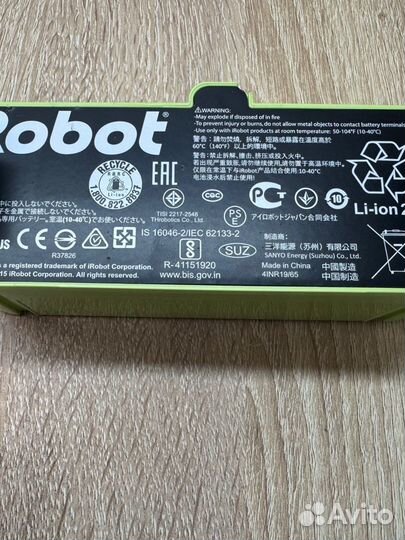 Аккумулятор для iRobot Roomba