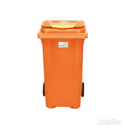 Контейнер для мусора 240 л оранжевый