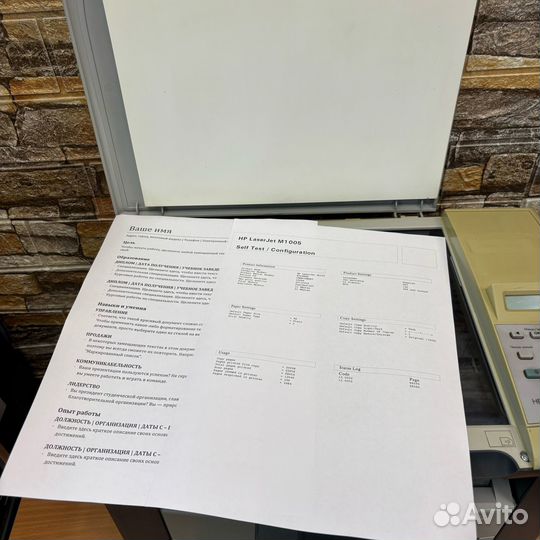 Лазерное Мфу 3 в 1 HP LaserJet M1005 (Q2612A)