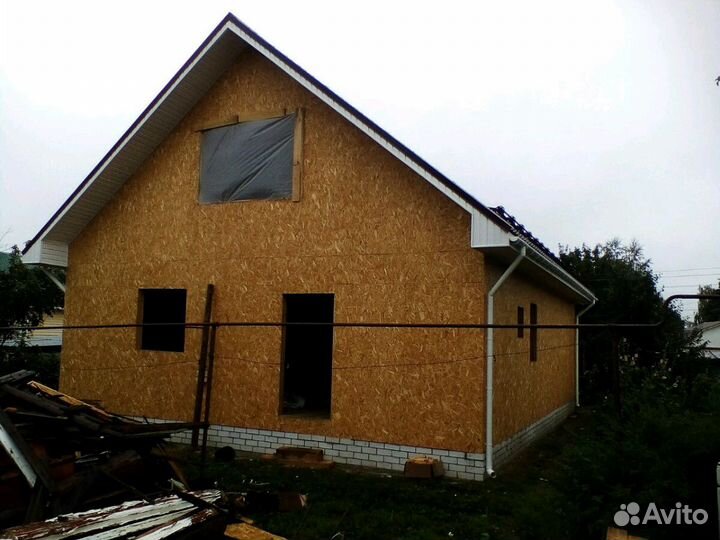 Стройка и ремонт