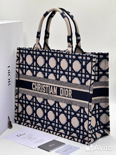 Женская сумка Christian Dior Book Tote