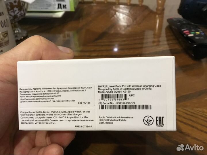 Наушники apple airpods pro