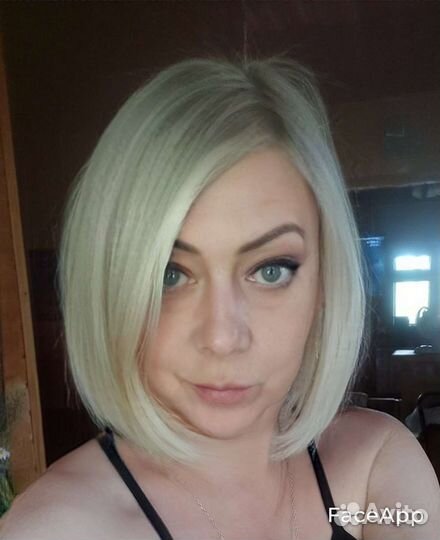 Генеральная уборка