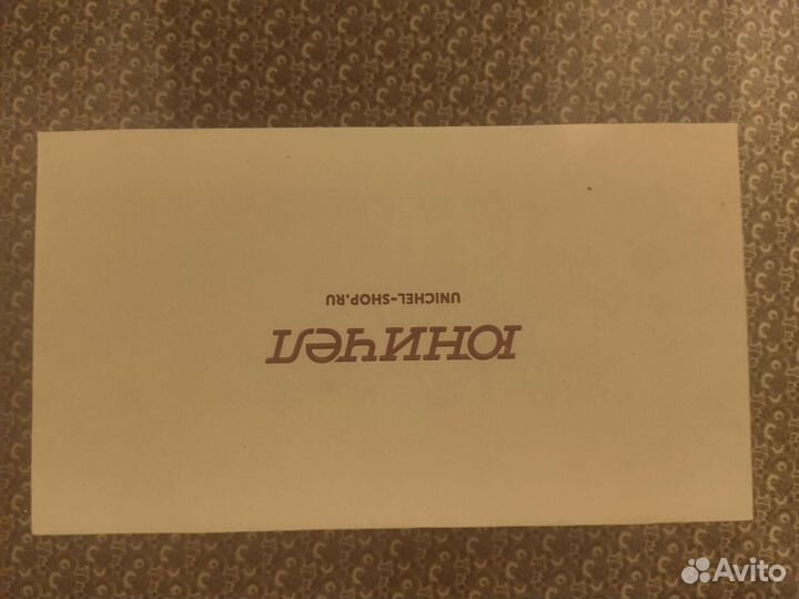 Туфли для девочки 33 размер