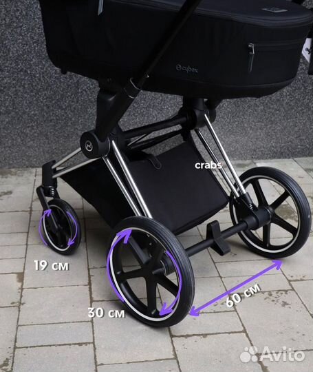 Коляска Cybex Priam 4 sepia black