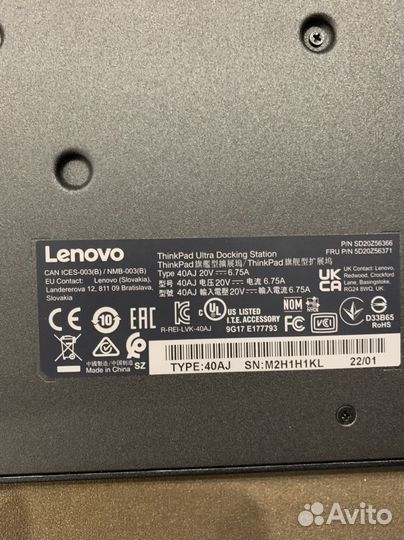 Lenovo ThikPad Ultra Docking Station 40AJ