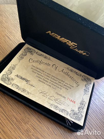 Блесны подарочные