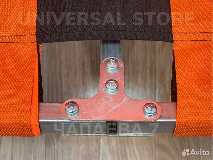 Раскладушка туристическая 180*75 походная 6 углов