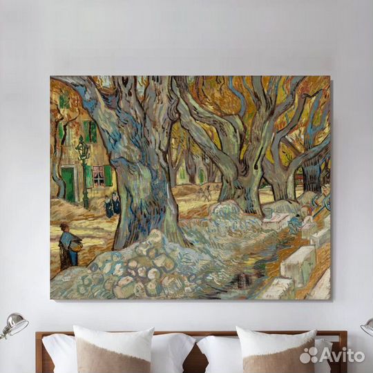 Картина-Большие платаны