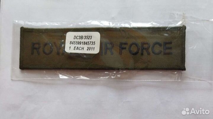 Нашивки шевроны