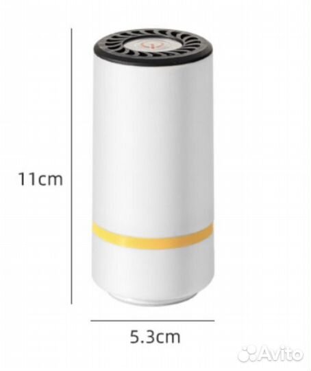 USB Вакууматор/вакууматор для продуктов