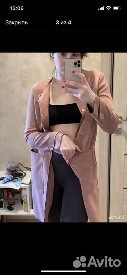 Пальто женское