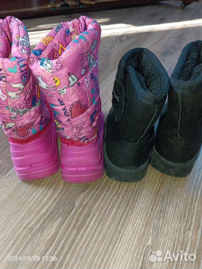 Сапоги зимние детские 22 размер