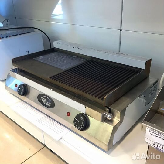 Блинница Grill Master ф2бкрэ