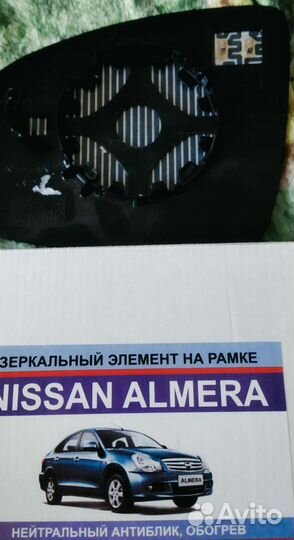Зеркало с подогревом заднего вида nissan almerag15
